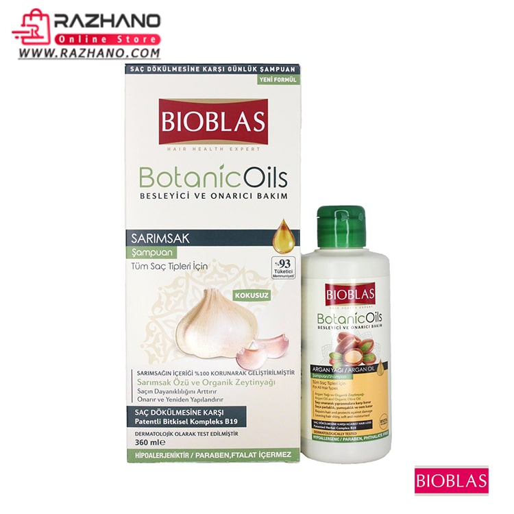 شامپو ضد ریزش بیوبلاس مدل Bioblas Oily Hair حجم 360+150میل