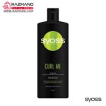 شامپو سایوس Syoss مدل موهای فر Curl Me حجم 500 میلی لیتر