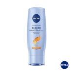 شامپو نرم کننده و ترمیم کننده نیوا NIVEA INTENSE REPAIR حجم 200 میل