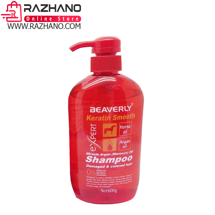شامپو کراتین بیورلی ( بدون سولفات ) Shampoo BEAVERLY Keratin Smooth