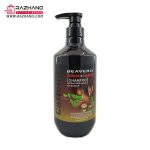 شامپو کافئین و روغن آرگان بیورلی BEAVERLY