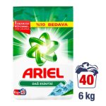 پودر لباسشویی آریل ARIEL POWDER وزن 6 کیلوگرمی