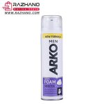 کف ریش آرکو مدل Arko Shaving Foam Sensitive حجم 200 میلی لیتر