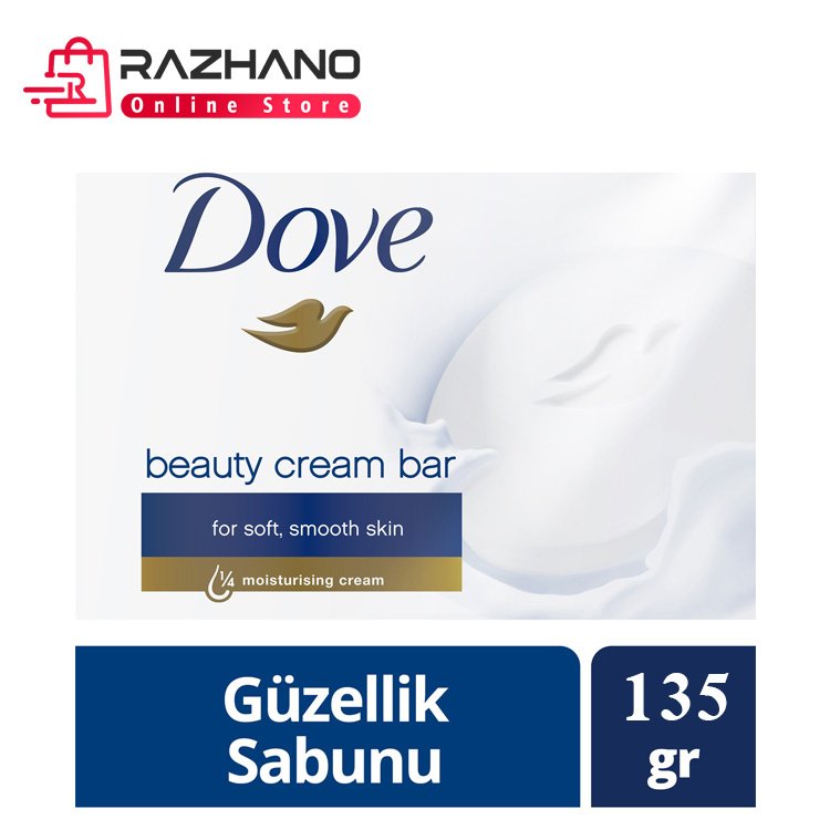صابون سفید کننده و مرطوب کننده داو Dove مدل White مقدار 135 گرم