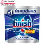 قرص ظرفشویی فینیش کوانتوم ترکیه Finish Quantum بسته 72 عددی