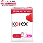 نوار بهداشتی کوتکس Kotex ترکیه سایز بزرگ بسته 20 عددی