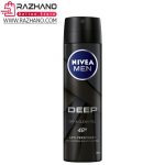 اسپری ضد تعریق نیوا مدل Nivea deep حجم 150 میلی لیتر