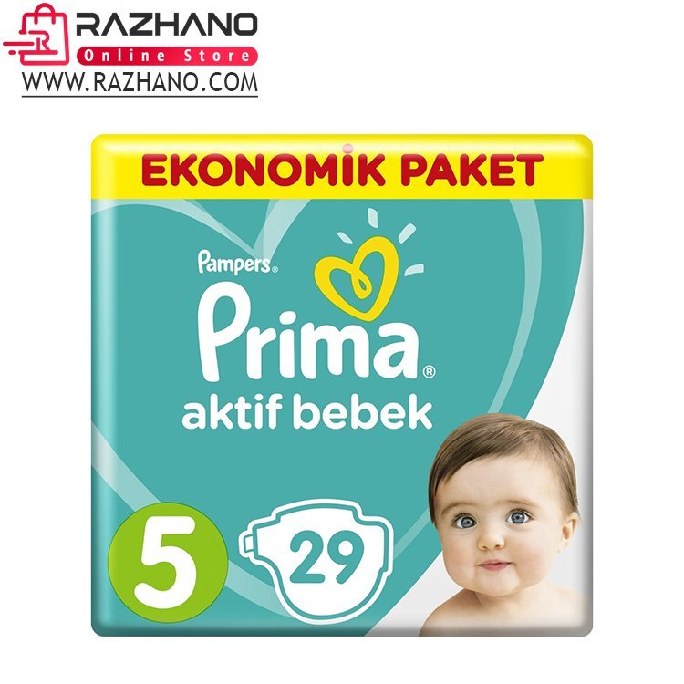 پوشک پریما پمپرز سبز ترکیه Prima Pampers سایز پنج 5 بسته ی 29 عددی