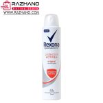 اسپری پودری رکسونا مدل Rexona protection active original