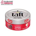 ژل واکس براق کننده تافت taft shine gel wax حجم 75 میلی لیتر