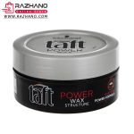 واکس مو تافت مدل taft power wax حجم 75 میلی لیتر