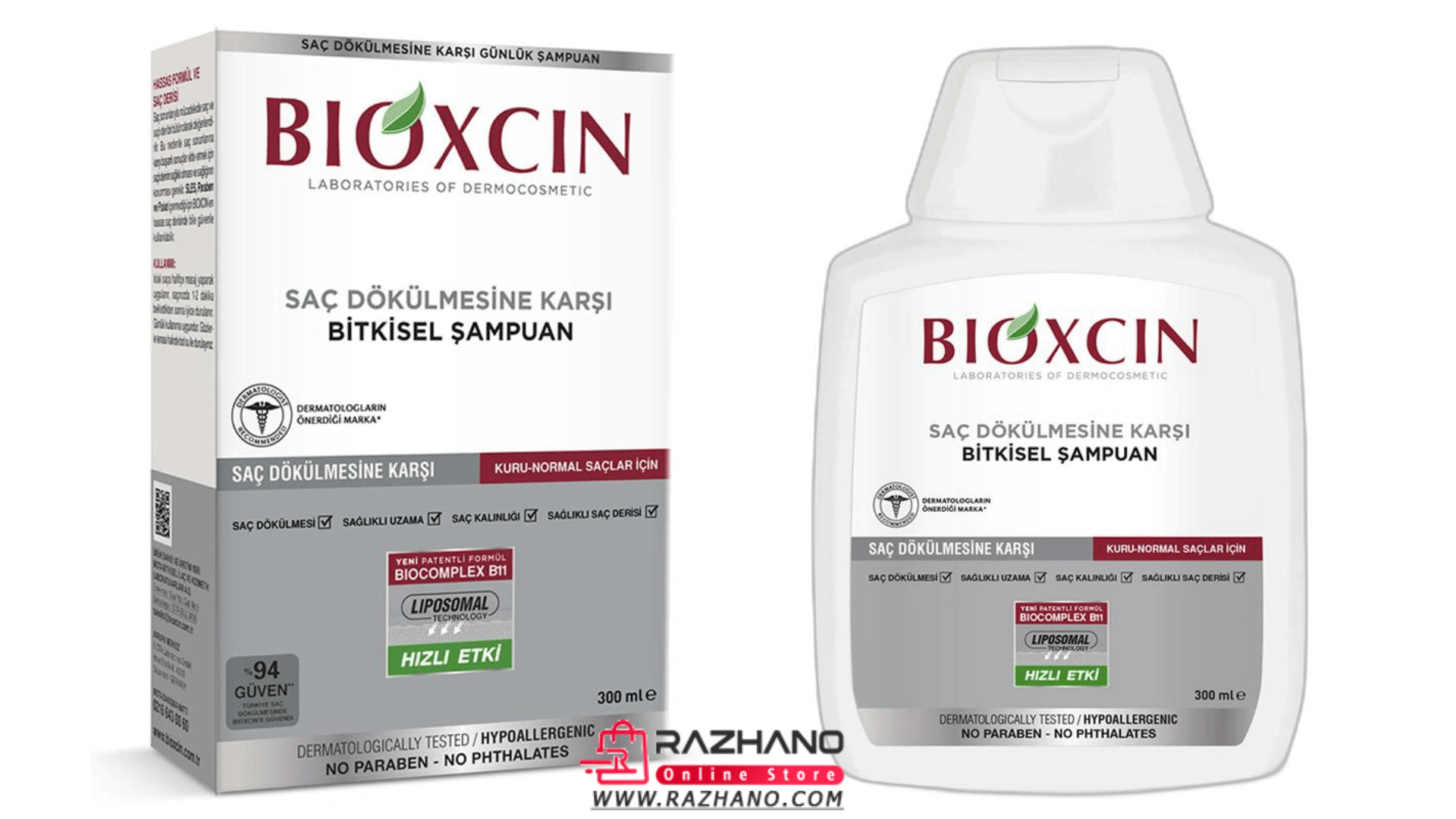 شامپو تقویت مو Bioxcin مناسب موهای چرب 300 میل
