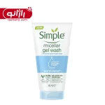 ژل شستشوی صورت سیمپل micellar gel wash