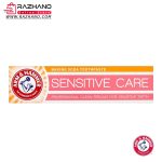 خمیر دندان آرم اند همر مدل Sensitive Care حجم 125 میلی لیتر