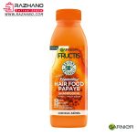 شامپو ترمیم کننده مو گارنیر مدل PAPAYA HAIR FOOD حجم 350 میلی لیتر